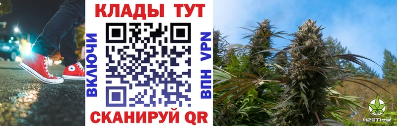 Магазин наркотиков Кондрово Марихуана  Меф мяу мяу 