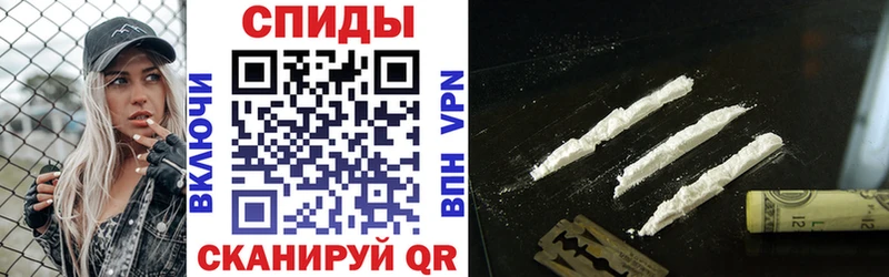 сколько стоит  Кондрово  АМФЕТАМИН 98% 