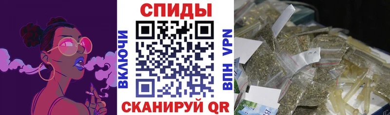 Бутират вода  блэк спрут сайт  Кондрово  купить наркотики цена 