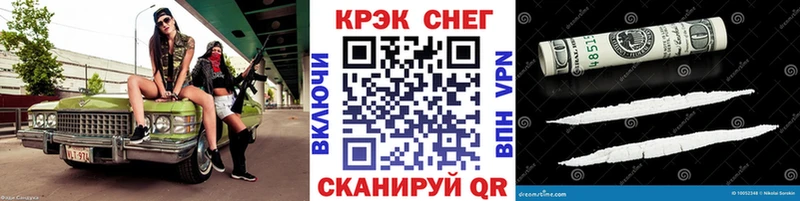 Кокаин 98%  Кондрово 
