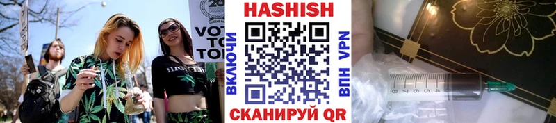 Гашиш индика сатива  Кондрово 