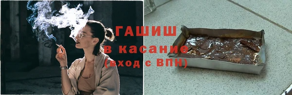 дмт Армянск