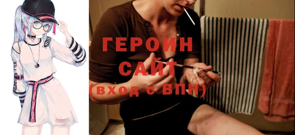 дживик Арсеньев