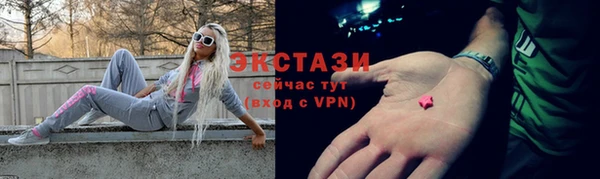 дмт Армянск