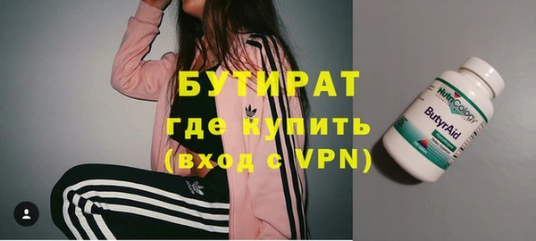 дмт Армянск