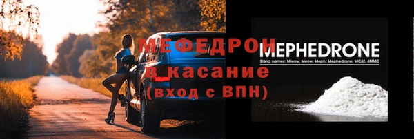 хмурый Саяногорск