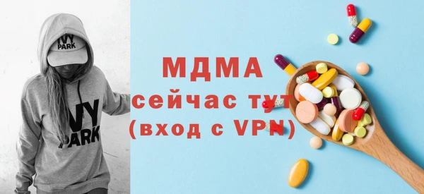 дживик Арсеньев