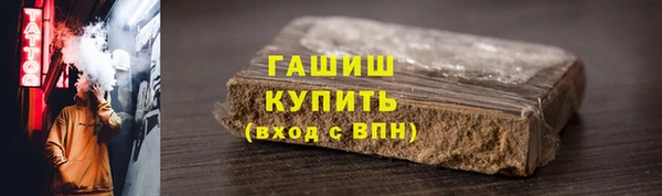 a pvp Аркадак