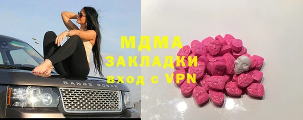 дмт Армянск