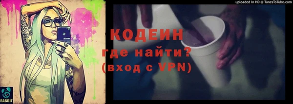 a pvp Аркадак
