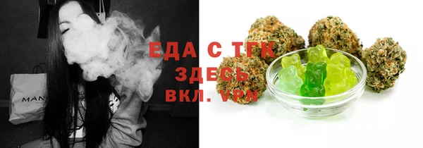 a pvp Аркадак