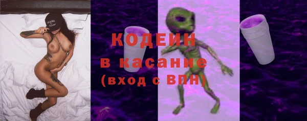 дмт Армянск