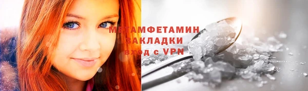 дживик Арсеньев
