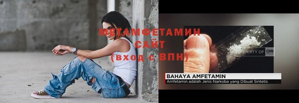дмт Армянск