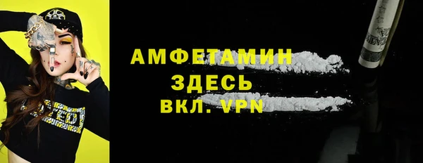 бутик Сатка