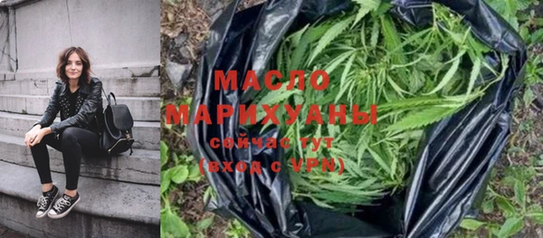 дмт Армянск