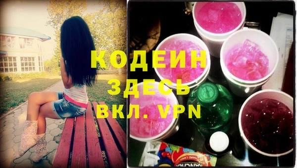 a pvp Аркадак