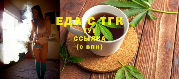 дживик Арсеньев