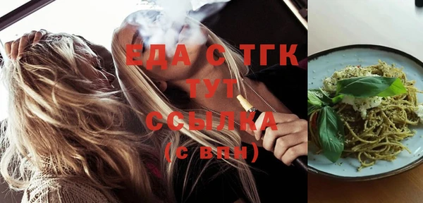 a pvp Аркадак