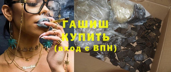 дмт Армянск