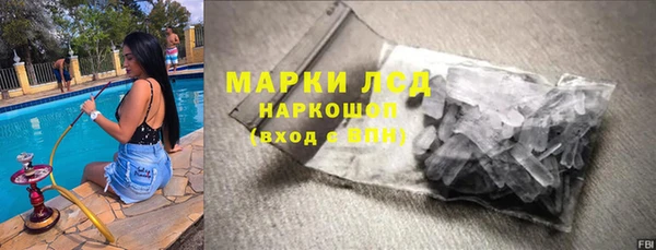 a pvp Аркадак