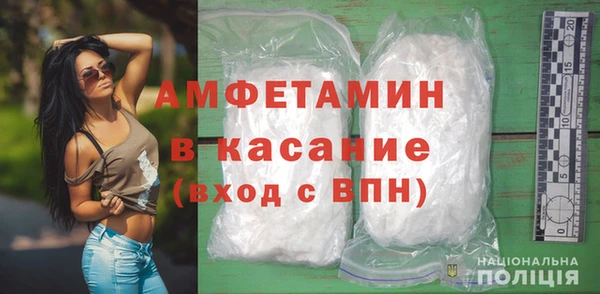 a pvp Аркадак
