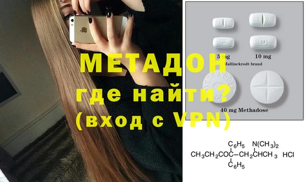 дживик Арсеньев