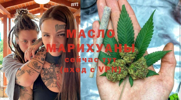 дживик Арсеньев