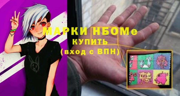 a pvp Аркадак