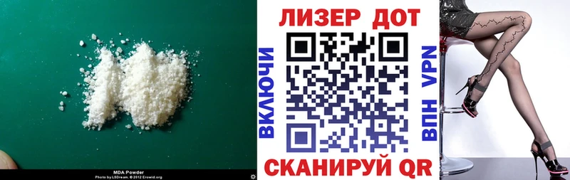 купить наркотик  Кондрово  Лсд 25 экстази кислота 