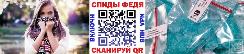 Метамфетамин винт  мориарти телеграм  Кондрово  цены наркотик 